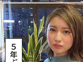 ホイホイぱんち 28　素人ホイホイZ・個人撮影・美少女・マッチングアプリ・ハメ撮り・素人・SNS・裏アカ・美乳・スレンダー・顔射・酒・淫語・巨乳・潮吹き　サンプル画像08